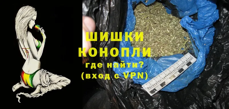 Каннабис White Widow  сайты даркнета как зайти  Елизово 